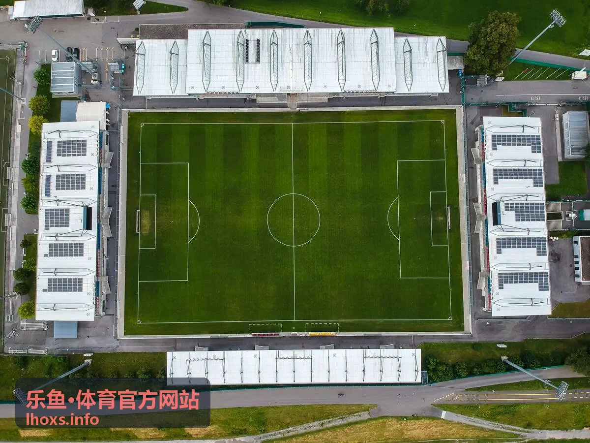 乐鱼体育官方网站赛事现场视觉图